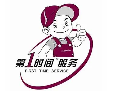 南明河滨小鸭洗衣机维修